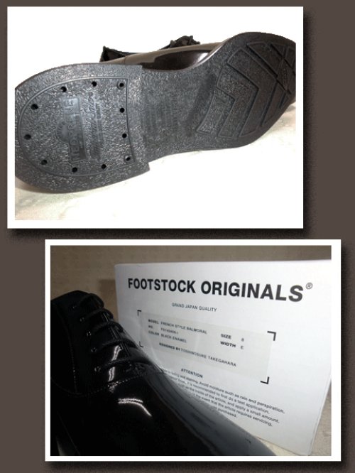 他の写真3: FOOTSTOCK ORIGINALS/FRENCH STYLE BALMORAL