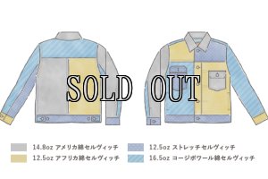 画像7: JAPAN BLUE JEANS/10周年限定:"Crazy"DENIM JACKET