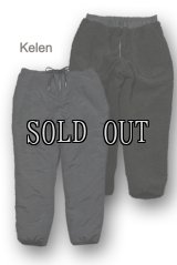 ◆20%OFF◆Kelen/REV QUILT BOA PANTS