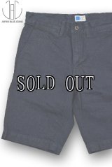 JAPAN BLUE JEANS/ Washi shorts