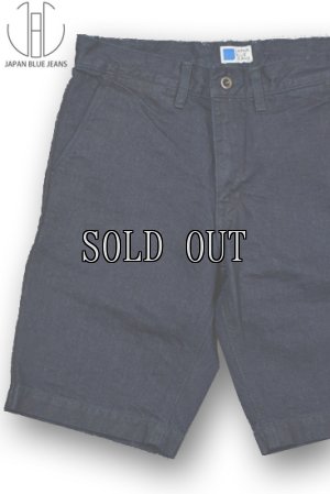 画像1: JAPAN BLUE JEANS/ Washi shorts