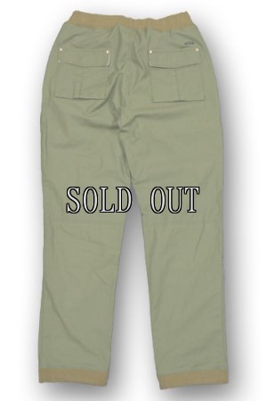 画像5: STUDIO ORIBE/リブパンツ