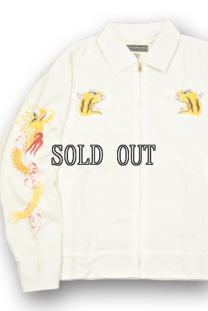 画像5: WEARMASTERS/Souvenir Jacket