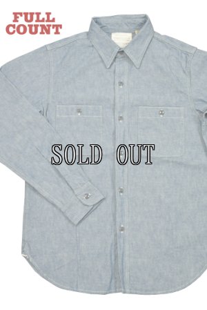 画像1: FULL COUNT/Heavy Duty Chambray Shirt