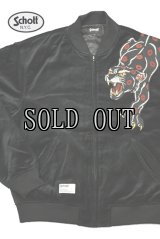 Schott/SOUVENIR JACKET KISSMARK PANTHER