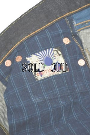 画像5: MOMOTARO JEANS/銅丹特濃ナローテーパード ジッパーフライ