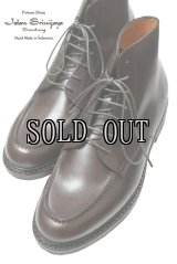 Jalan Sriwijaya/Uチップレースアップブーツ