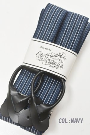 画像4: GH TAILORED/POLICE STYLE - SUSPENDER-TAILORED