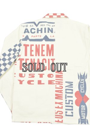 画像6: DEUS EX MACHINA/FRAGILE WORK CHORE