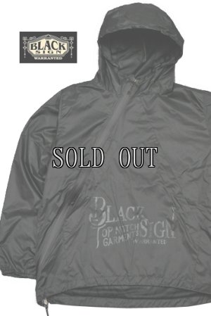 画像1: BLACK SIGN/EPIC BS Anorak Parka