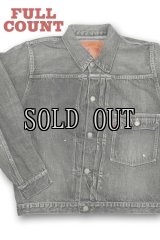 FULL COUNT/Type 1 Black Denim Jacket Dardford (24SS:Limited Collection）