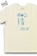 画像1: ◆２０%OFF◆GOHEMP/BASIC SHORT SLEEVE TEE (1)