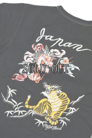 画像1: THE FLAT HEAD/T-SHIRT"TIGER＆DRAGON"