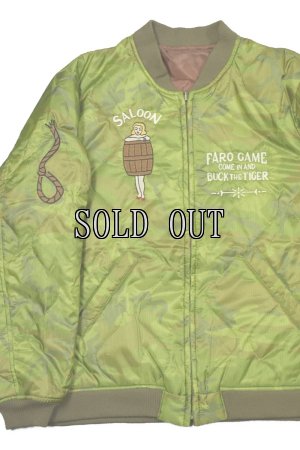 画像7: GANGSTERVILLE/TIGER ALLEY - QUILTING JACKET