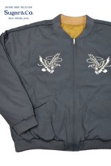 Sugar/souvenir jacket(Rising Dragon)