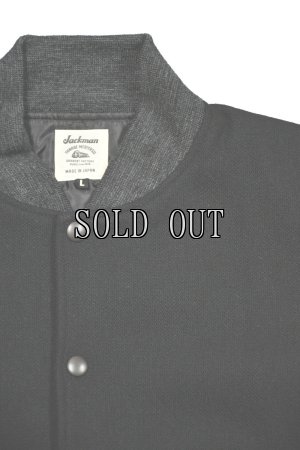 画像2: Jackman/Melton Award Jacket