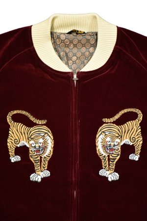 画像2: DRESS HIPPY/TIGER SOUVENIR JACKET