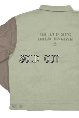 画像4: AT-DIRTY/ATD CUSTOM FLIGHT JACKET 