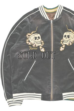 画像6: DEUS EX MACHINA/IMPERMANENT RESONANCE JACKET