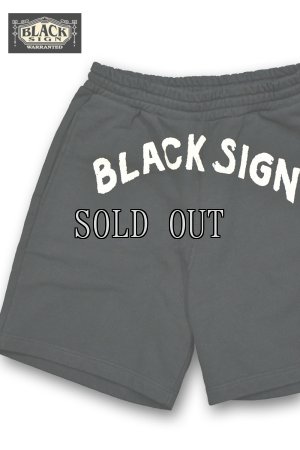 画像1: BLACK SIGN/BS Boxercise Shorts