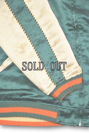 画像8: FULLCOUNT/Skajan “Hawk & Dragon”