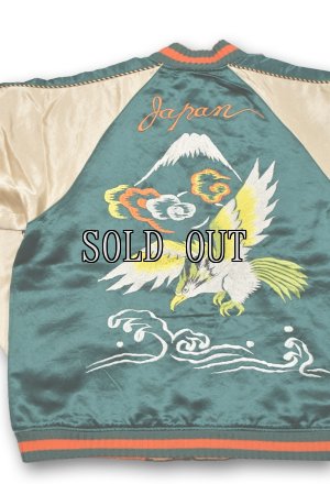 画像9: FULLCOUNT/Skajan “Hawk & Dragon”