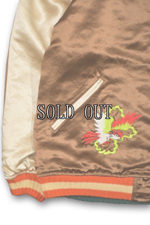 画像3: FULLCOUNT/Skajan “Hawk & Dragon”