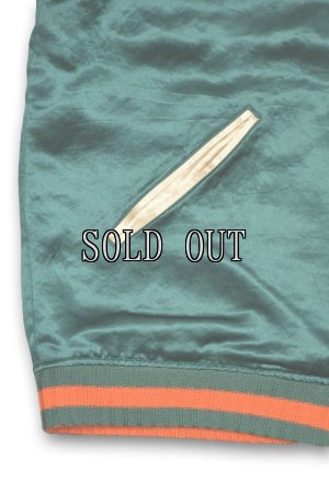 画像7: FULLCOUNT/Skajan “Hawk & Dragon”