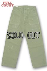 FULLCOUNT/Utility Trousers ”Master”