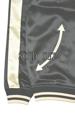 画像3: THE FLAT HEAD/スーベニアジャケット“タイガー＆ジャパンマップ”