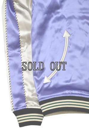 画像7: THE FLAT HEAD/スーベニアジャケット“タイガー＆ジャパンマップ”