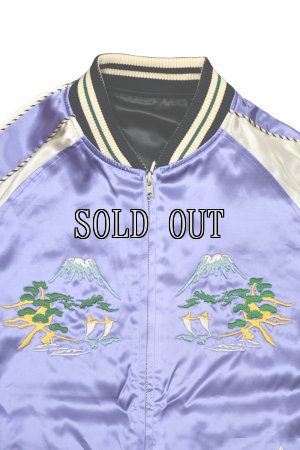 画像6: THE FLAT HEAD/スーベニアジャケット“タイガー＆ジャパンマップ”