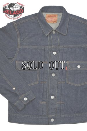 画像1: JELADO/JELADO 55Denim Jacket406XX