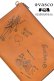 画像1: VASCO×GLAD HAND/LEATHER PC SLEEVE“GLAD POSTALS” (1)