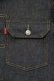 画像2: LEVI'S® VINTAGE CLOTHING/1953 TYPEII (リジッド) (2)