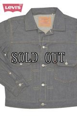 LEVI'S® VINTAGE CLOTHING/1953 TYPEII (リジッド)