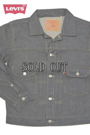 画像1: LEVI'S® VINTAGE CLOTHING/1953 TYPEII (リジッド)