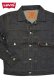 画像1: LEVI'S® VINTAGE CLOTHING/1953 TYPEII (リジッド) (1)