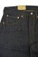 画像4: LEVI'S® VINTAGE CLOTHING 1955 501® ジーンズ ORGANIC リジッド 