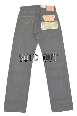 画像6: LEVI'S® VINTAGE CLOTHING 1955 501® ジーンズ ORGANIC リジッド 