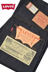 LEVI'S® VINTAGE CLOTHING 1955 501® ジーンズ ORGANIC リジッド 