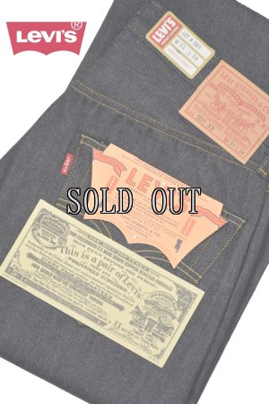 画像1: LEVI'S® VINTAGE CLOTHING 1955 501® ジーンズ ORGANIC リジッド 