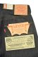 画像7: LEVI'S® VINTAGE CLOTHING 1955 501® ジーンズ ORGANIC リジッド 