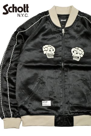 画像1: Schott/RAYON SUKA JACKET