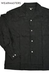 WEARMASTERS/Palm Tree Jacquard Shirt