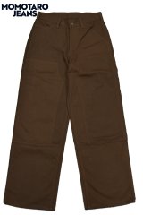 MOMOTARO JEANS/DUCK DOUBLE KNEE PANTS