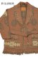画像1: BY GLADHAND/ SPIRITS HEART - CARDIGAN (1)
