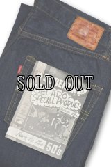 JELADO 55Denim 313XX Denim Pants
