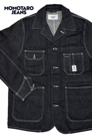 画像1: MOMOTARO JEANS/DENIM COVERALL