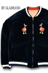 BY GLADHAND/ TEXAS - SOUVENIR JACKET